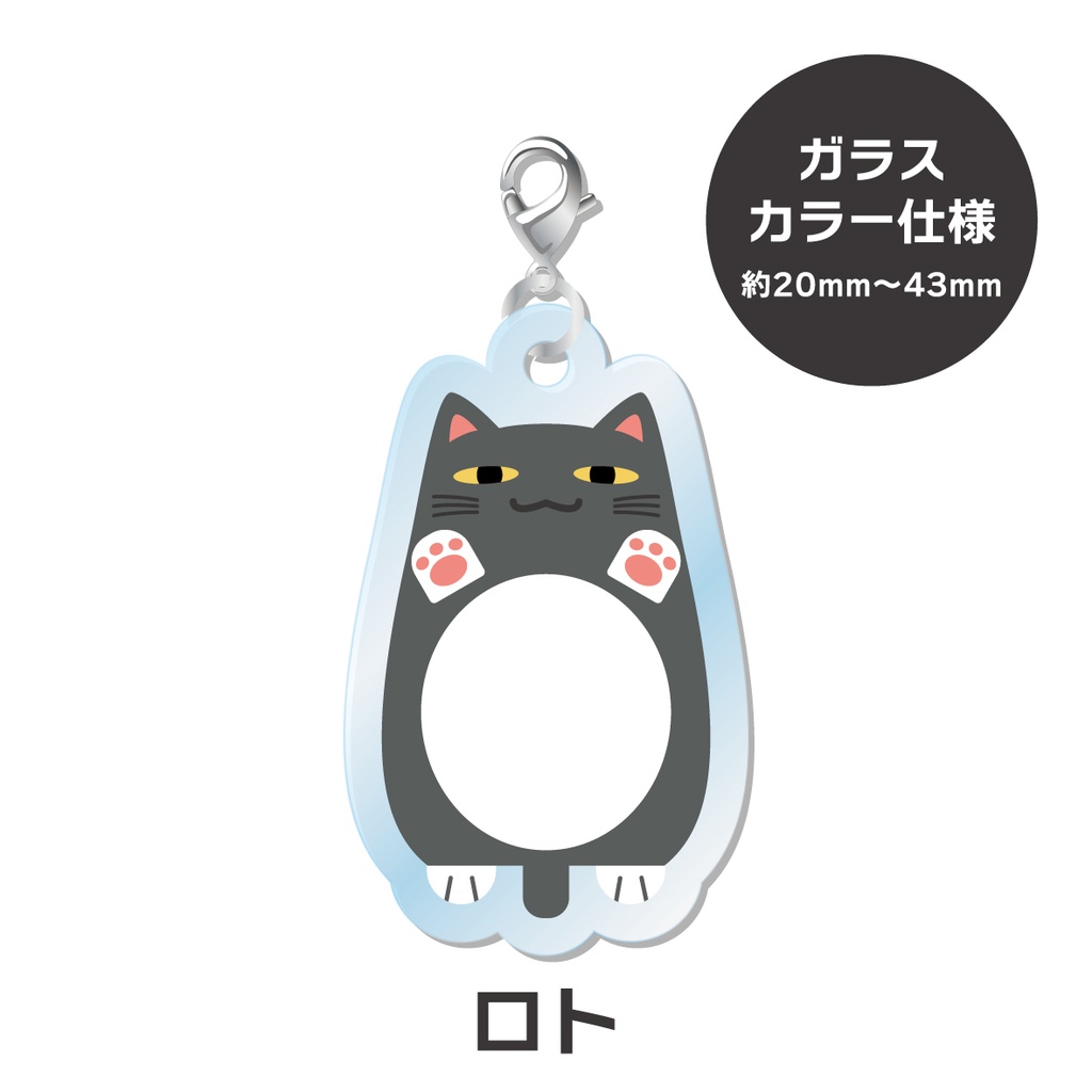 【非公式】 にじさんじ キャラアクリルチャーム