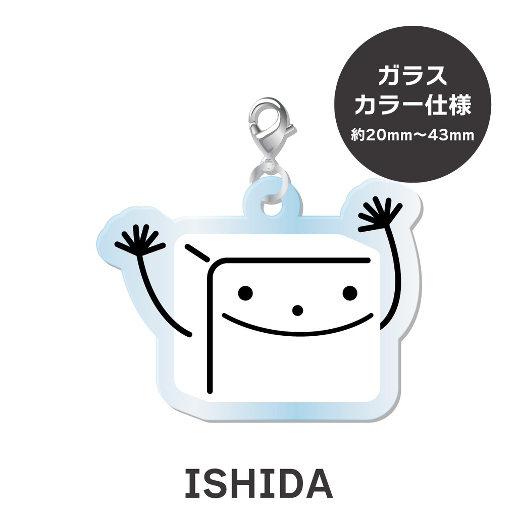 【非公式】 にじさんじ キャラアクリルチャーム