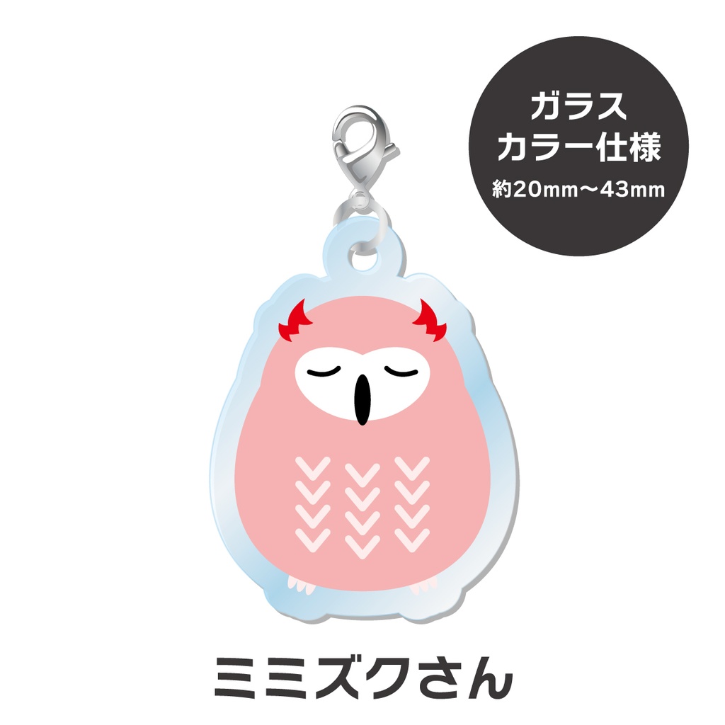 【非公式】 にじさんじ キャラアクリルチャーム