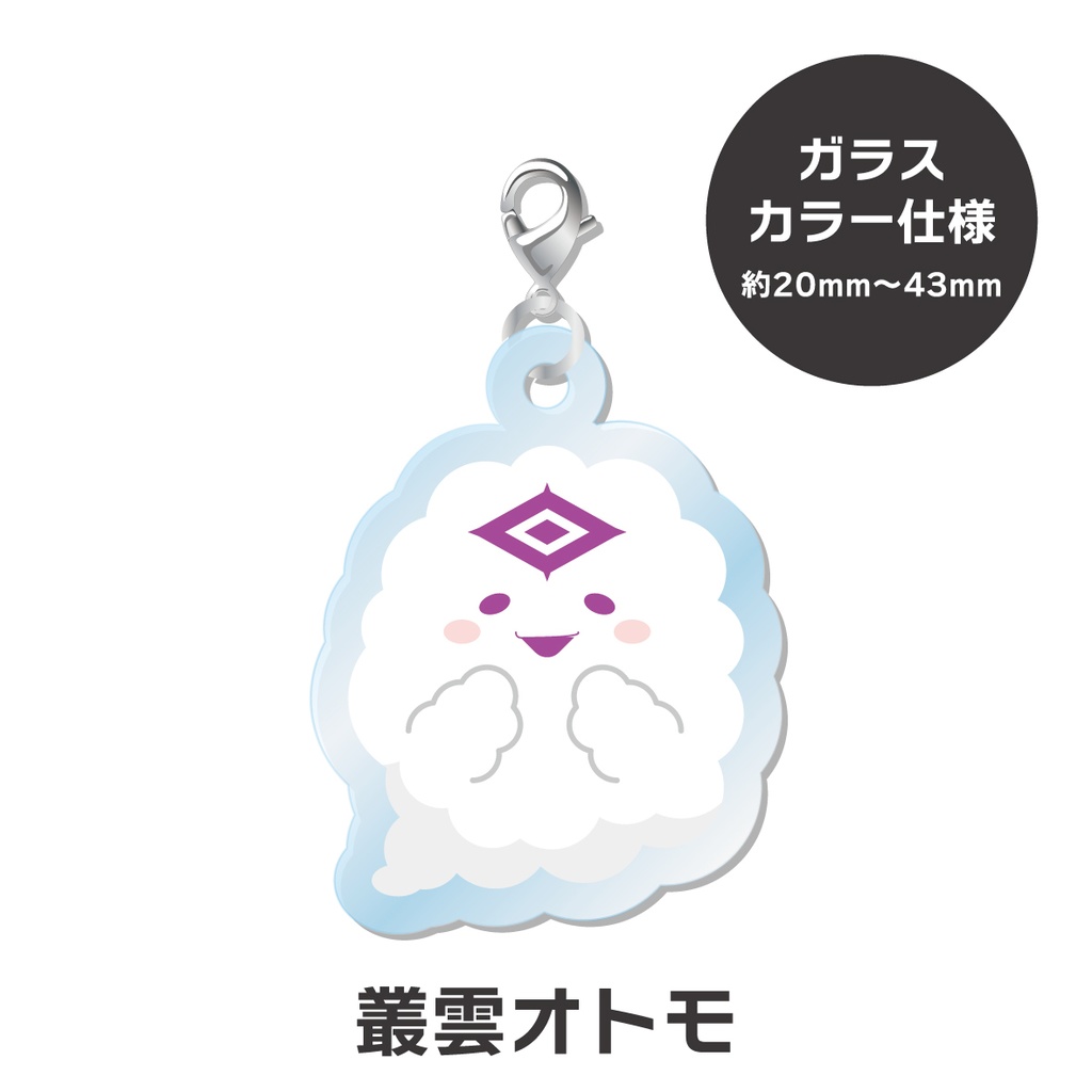 【非公式】 にじさんじ キャラアクリルチャーム