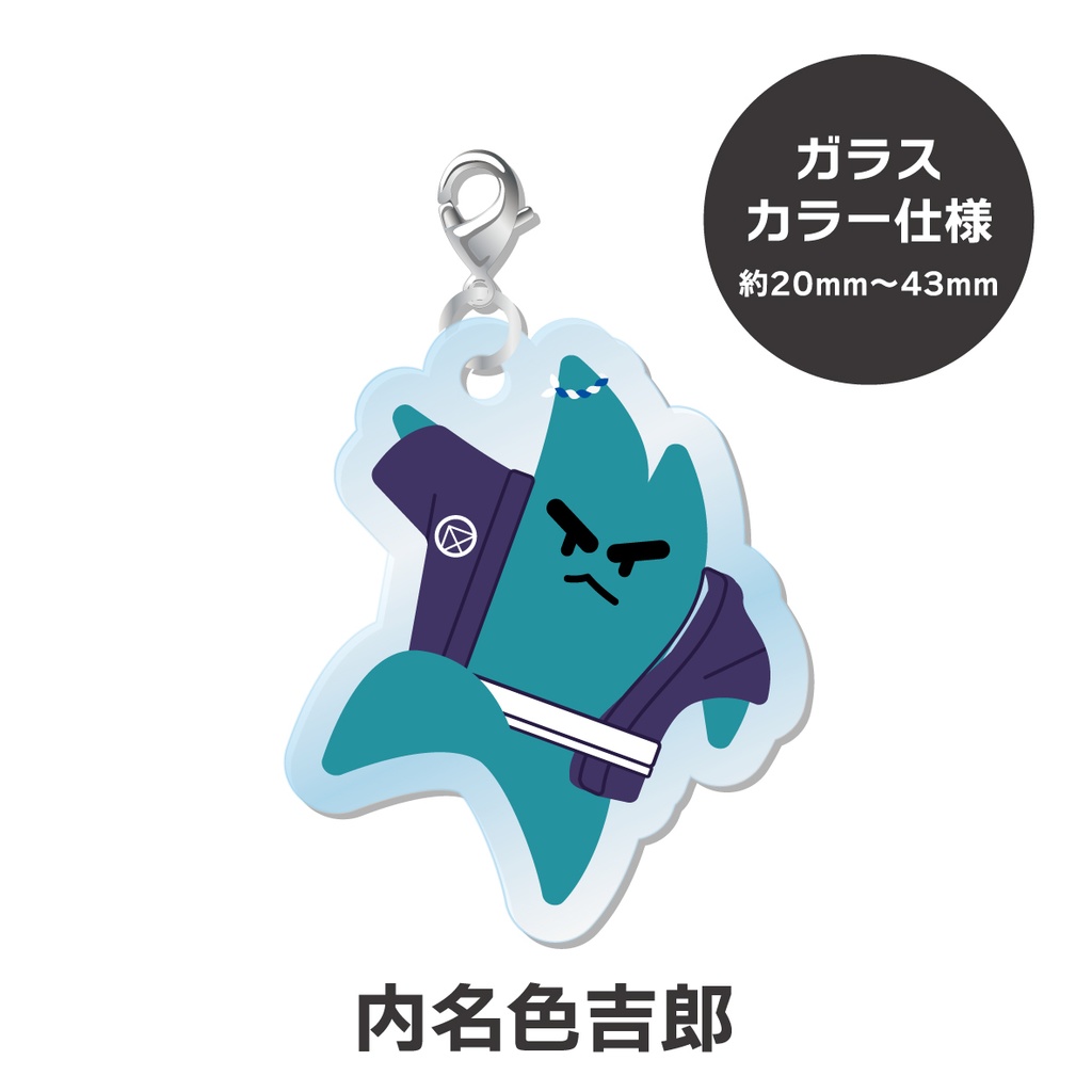 【非公式】 にじさんじ キャラアクリルチャーム