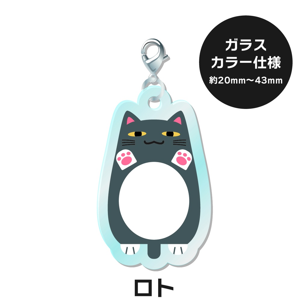 【非公式】 にじさんじ キャラアクリルチャーム