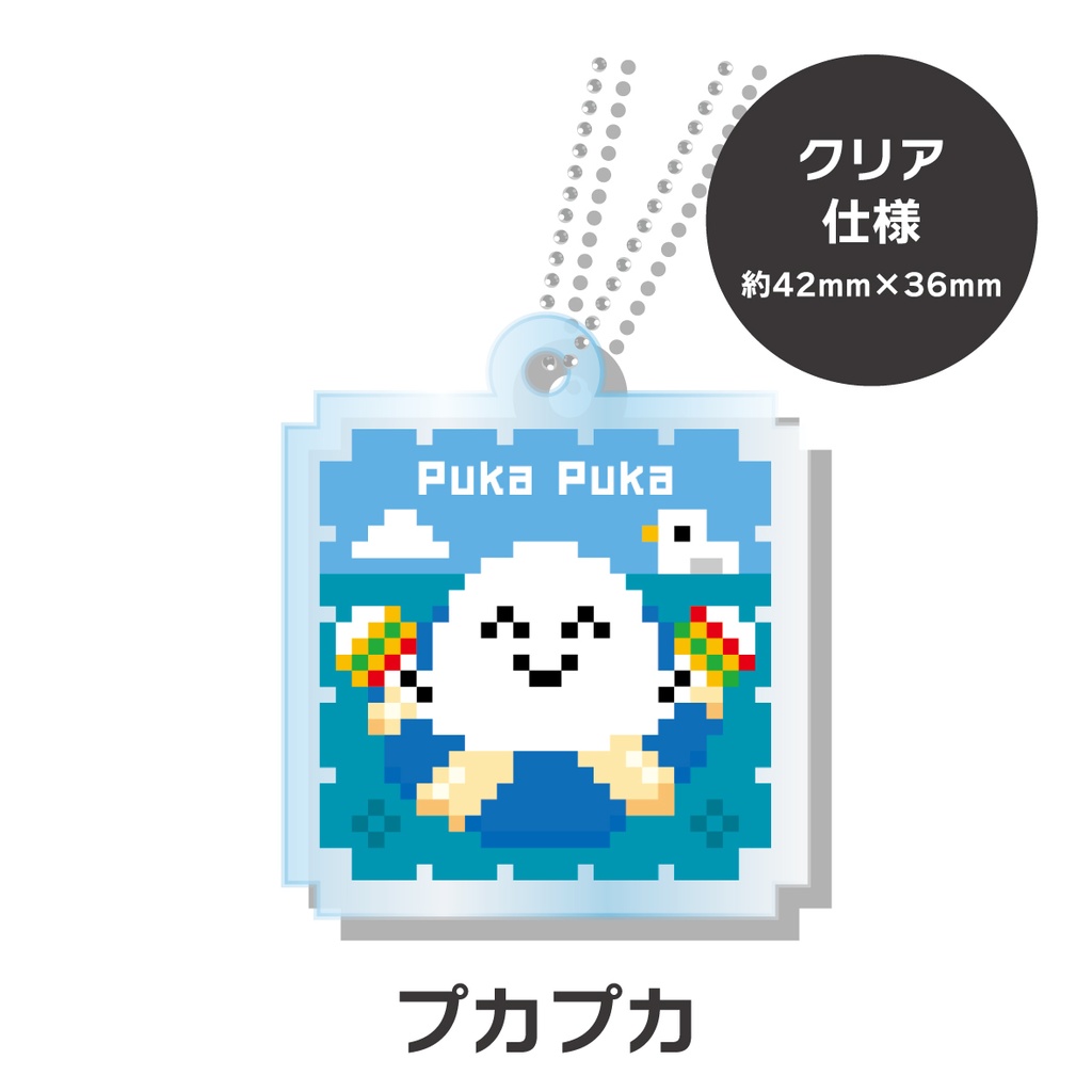 【非公式】 にじさんじ ドット絵アクリルキーホルダー