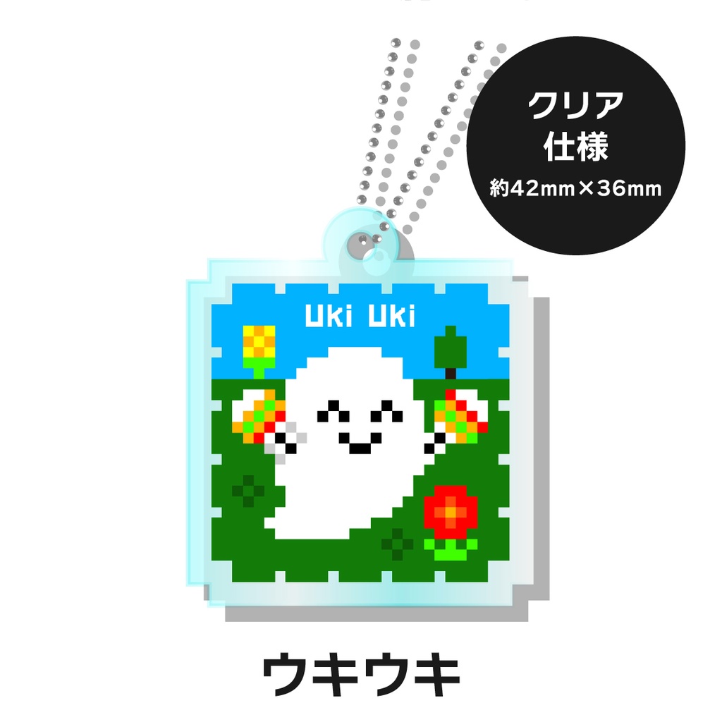 【非公式】 にじさんじ ドット絵アクリルキーホルダー