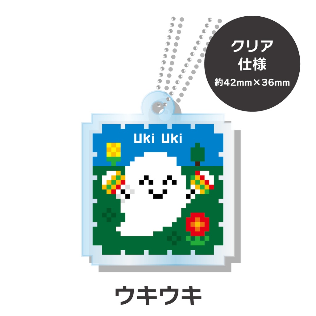 【非公式】 にじさんじ ドット絵アクリルキーホルダー