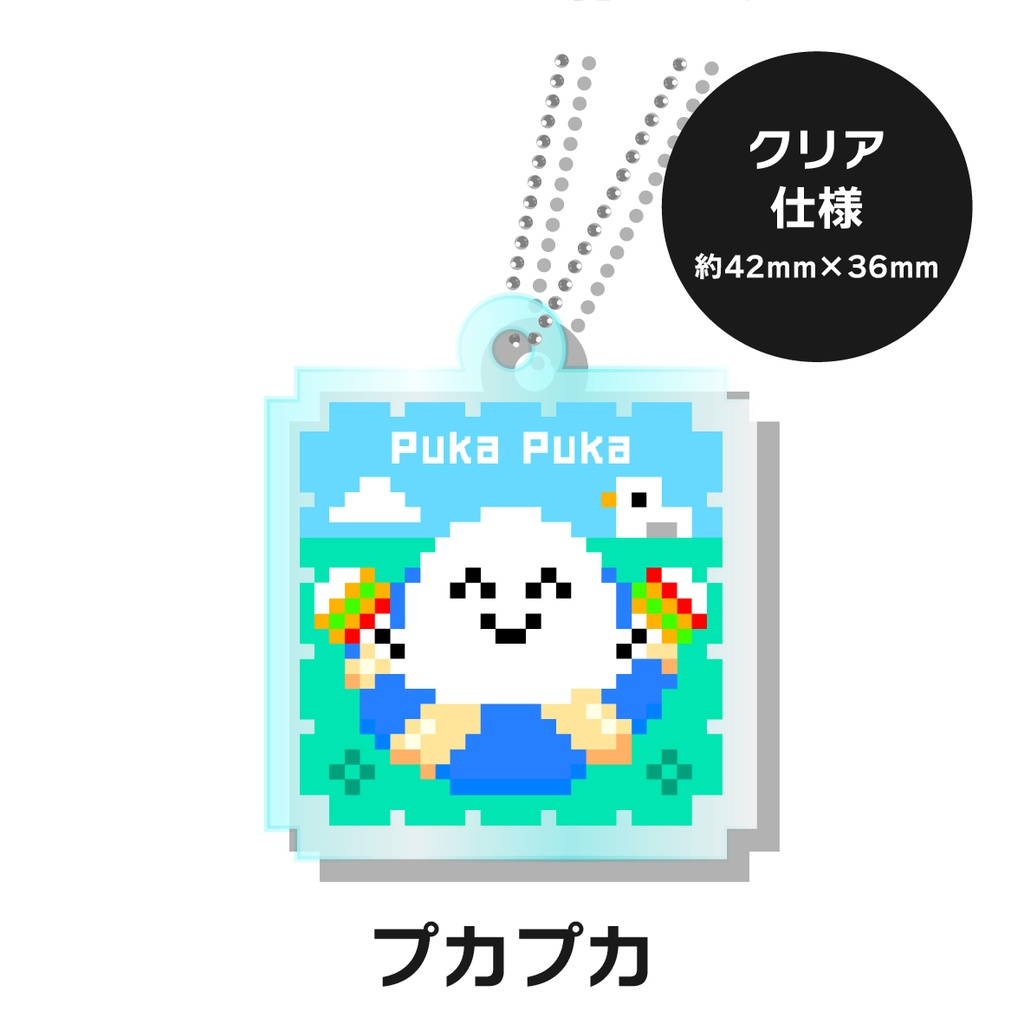 【非公式】 にじさんじ ドット絵アクリルキーホルダー