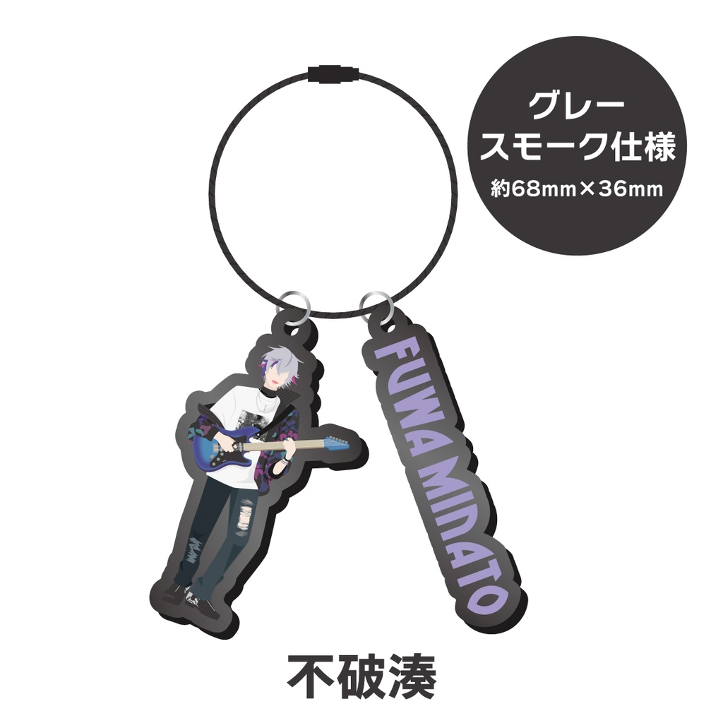 【非公式】 にじさんじ 二連アクリルキーホルダー