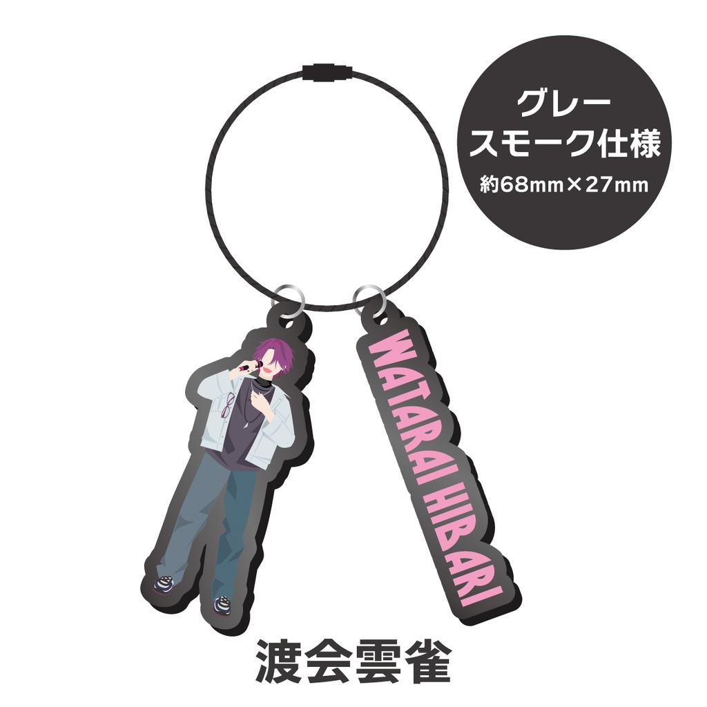 【非公式】 にじさんじ 二連アクリルキーホルダー