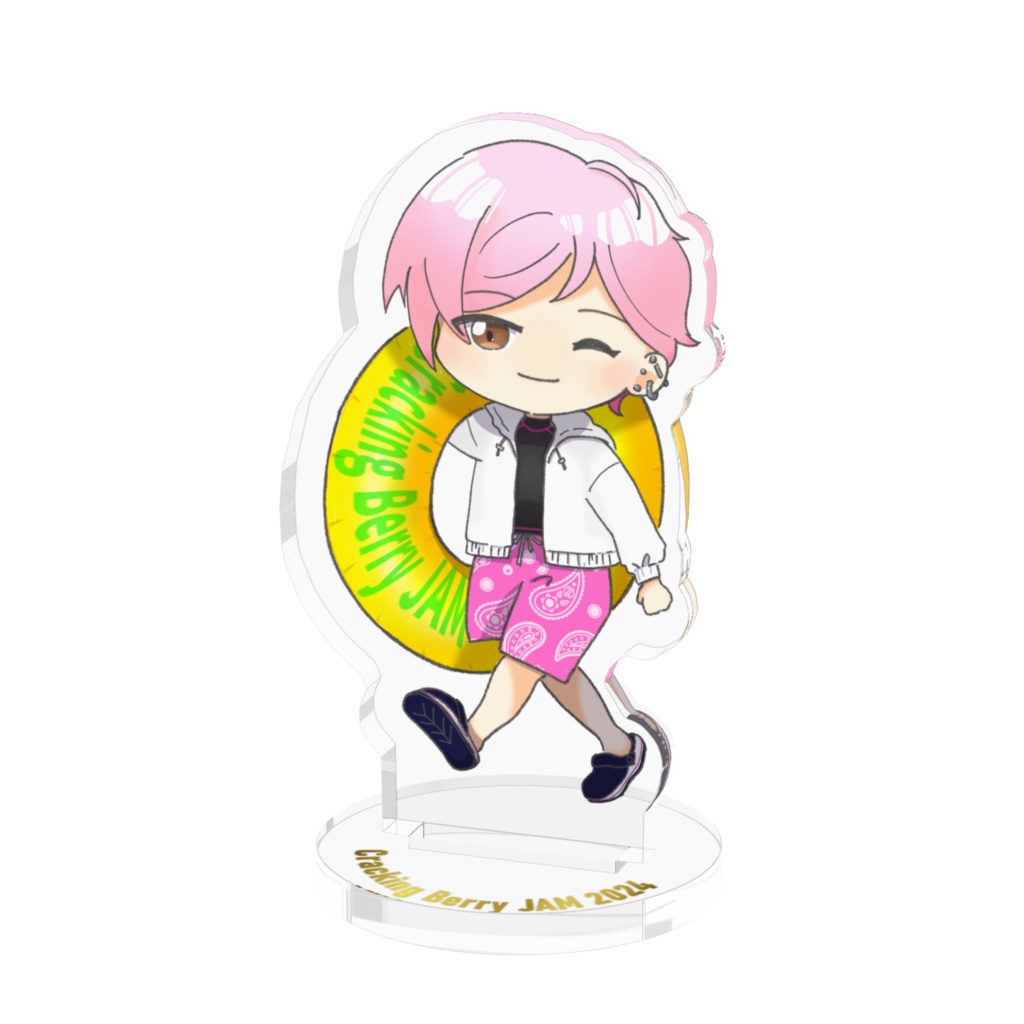 直音2024Summer