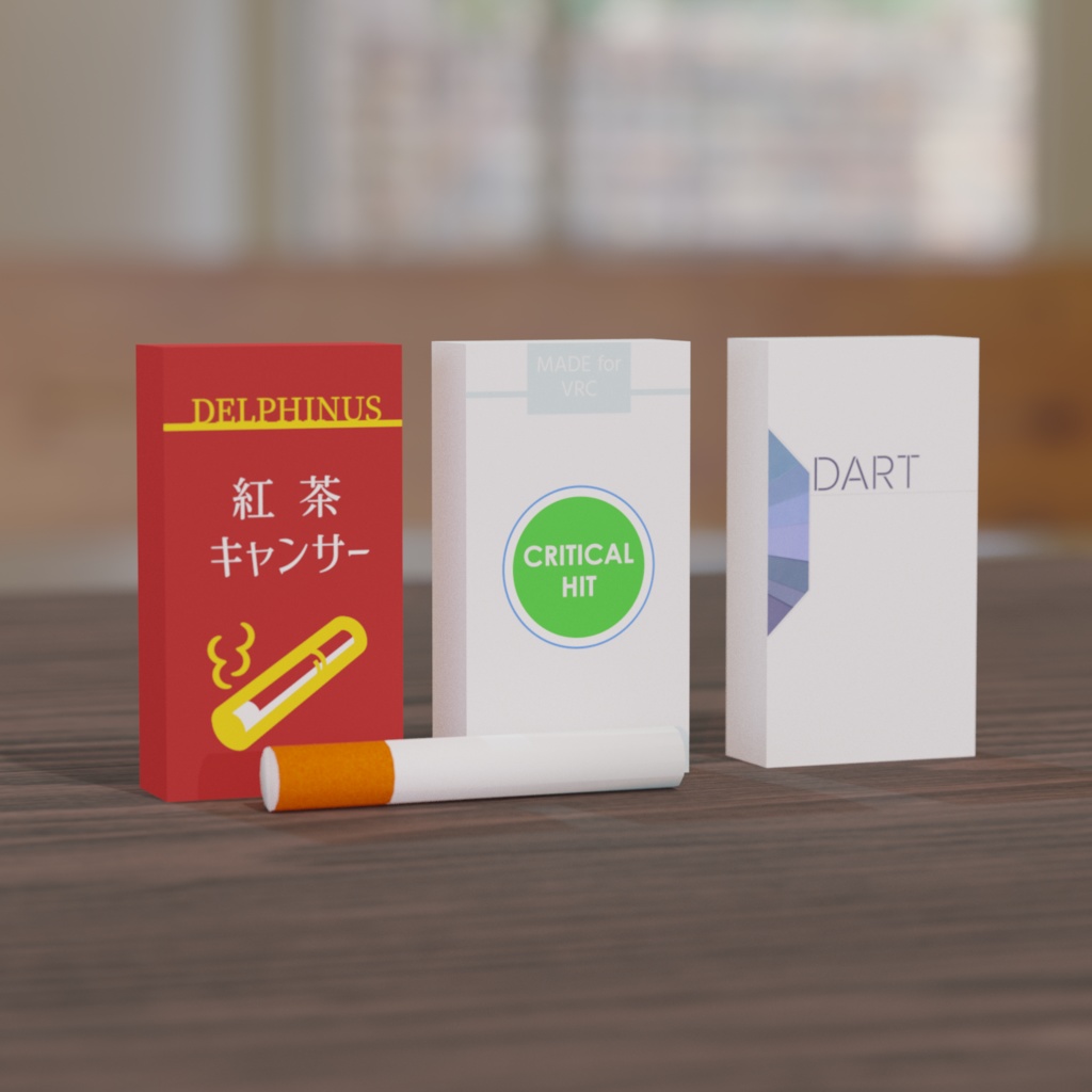 【UnityPackage同梱】仮想タバコ
