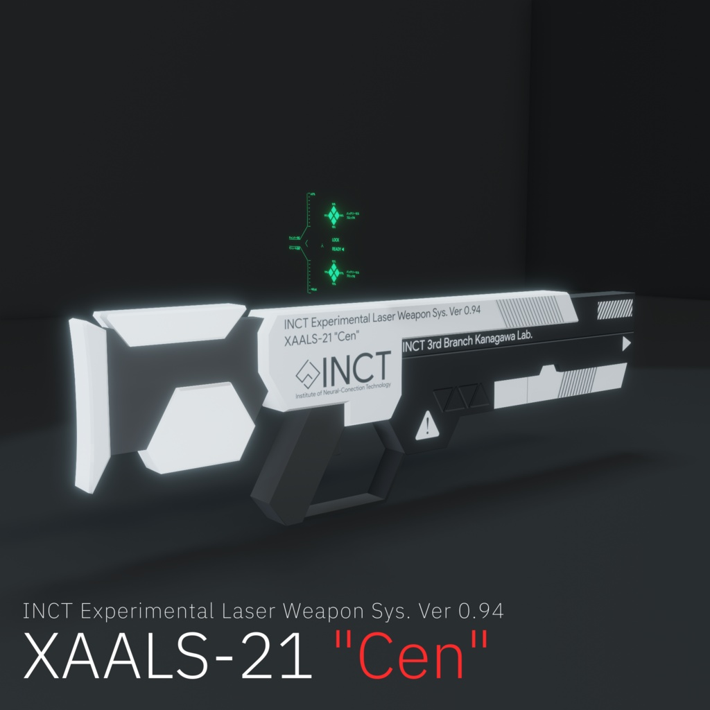 【Unitypackage同梱】試作21式レーザー兵器群