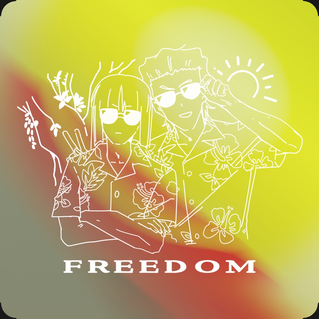 YDステンレストレー