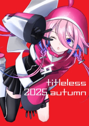 titleless 2025 autumn