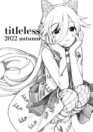 titleless 2022 autumn