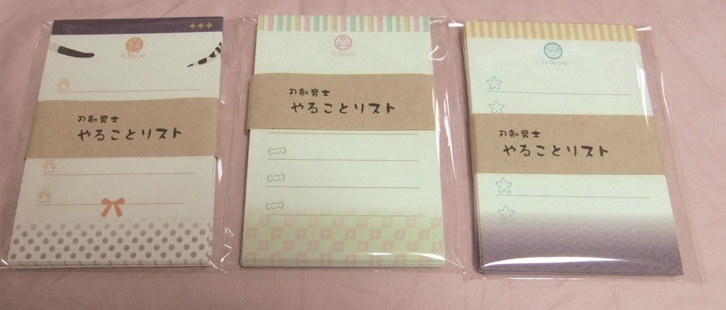 ※展示のみ※ 刀剣男士のやることリスト