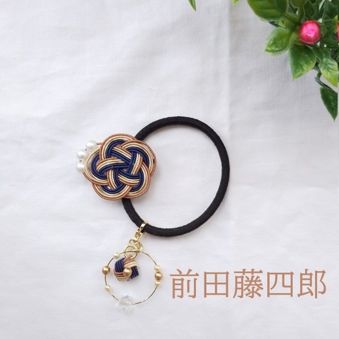 刀剣男士の梅結びのヘアゴムとチャーム