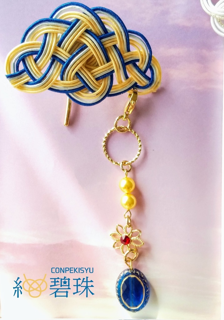 とうらぶイメージ【松結びのポニーフック】