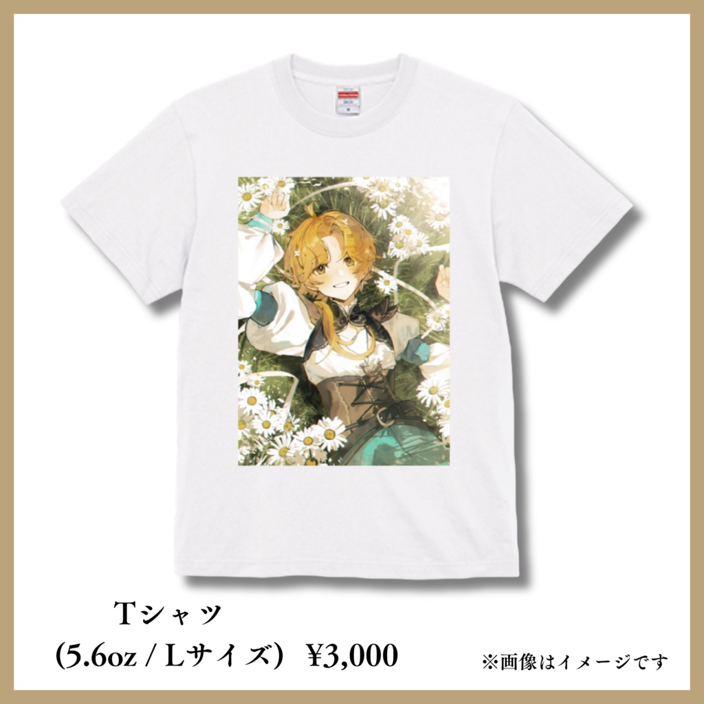 【完売御礼】ネモ・テルミナス★誕生日記念グッズ2024★