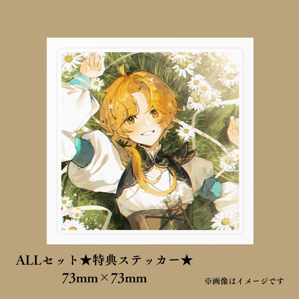 【完売御礼】ネモ・テルミナス★誕生日記念グッズ2024★