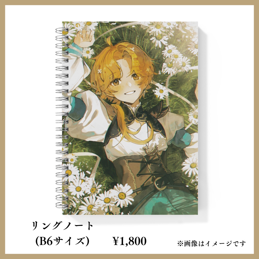 【完売御礼】ネモ・テルミナス★誕生日記念グッズ2024★