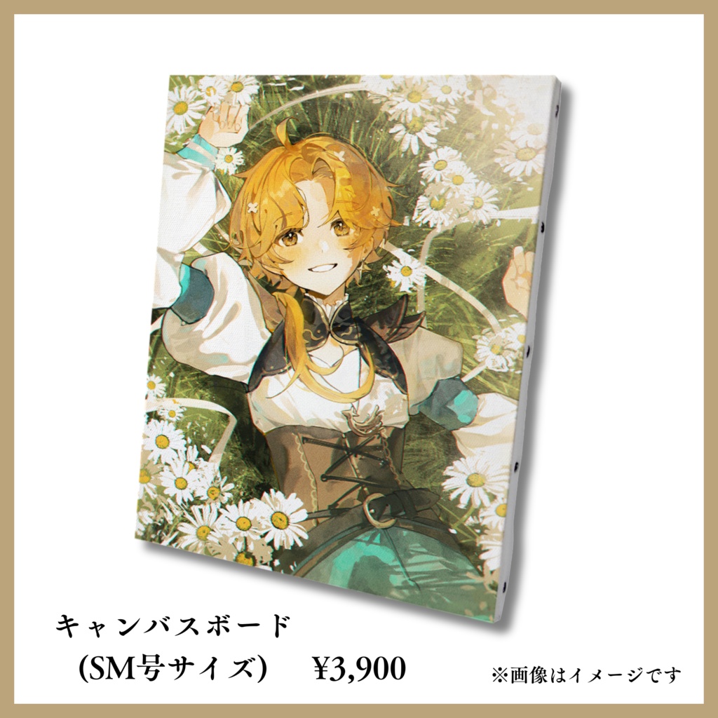 【完売御礼】ネモ・テルミナス★誕生日記念グッズ2024★