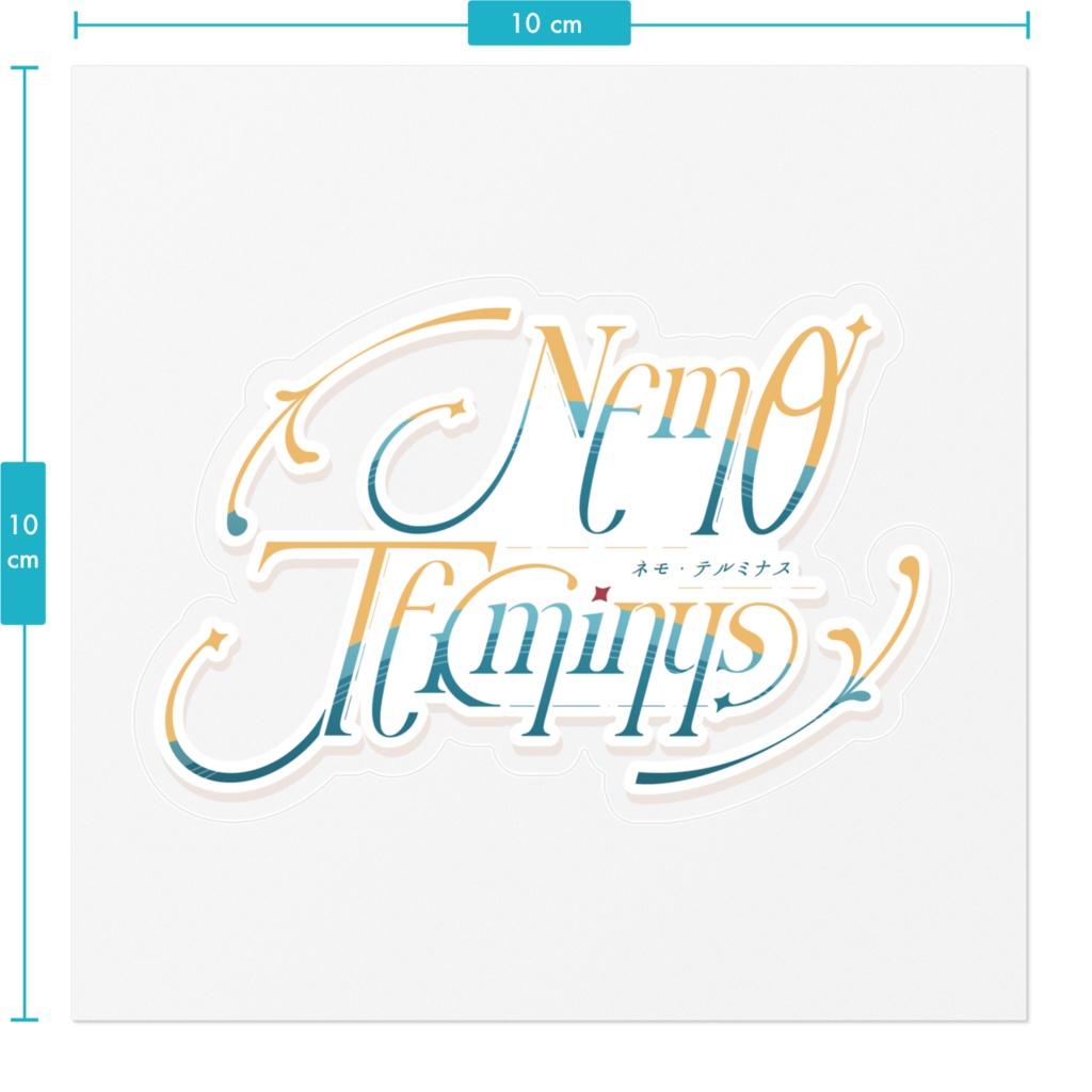 NemoTerminus ★ネームロゴ★ クリアステッカー