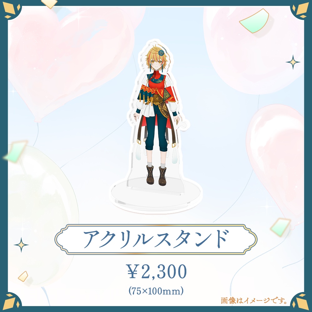 【完全受注生産 ~7/10(金)】ネモ・テルミナス★誕生日記念グッズ2026★