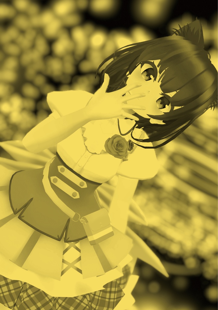 女装と思想 Vol.11