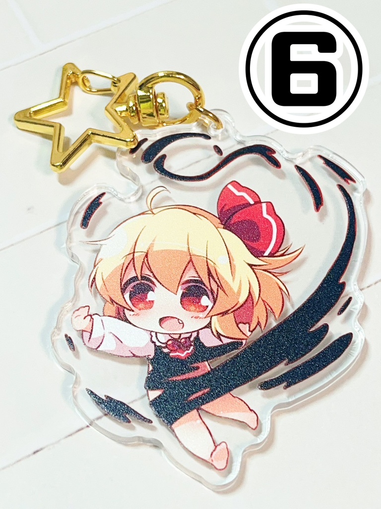 ルーミアアクリルグッズ類