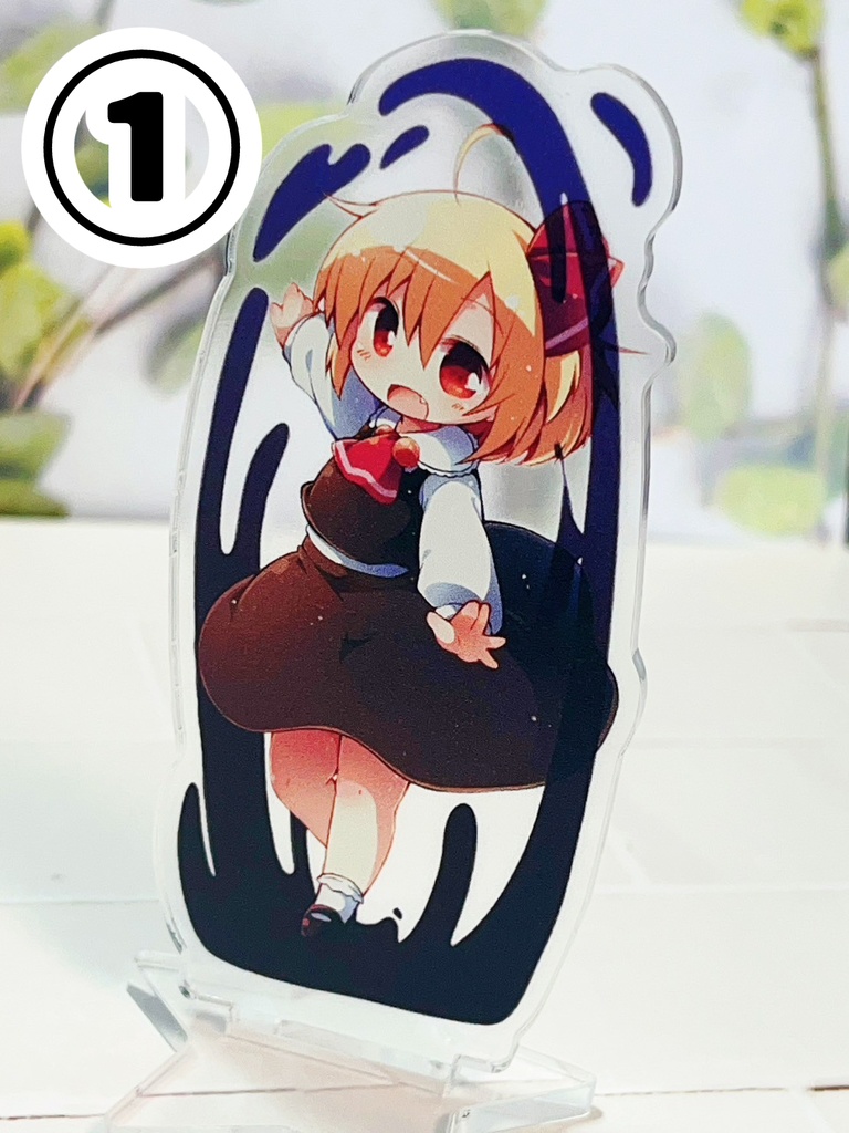 ルーミアアクリルグッズ類