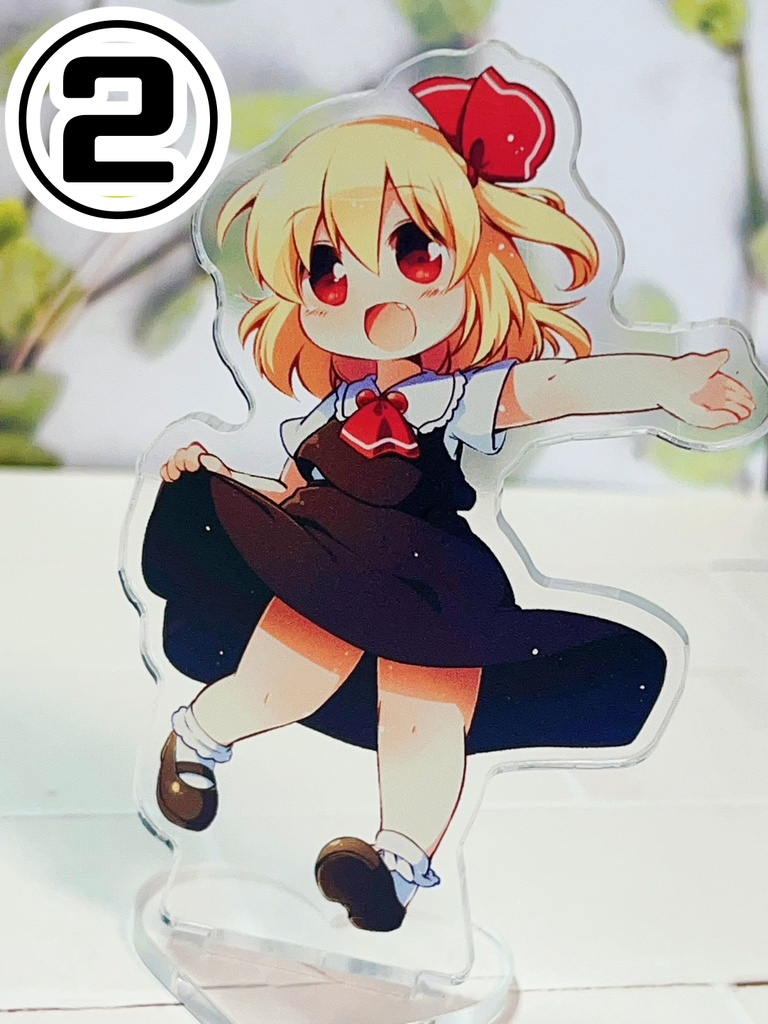 ルーミアアクリルグッズ類