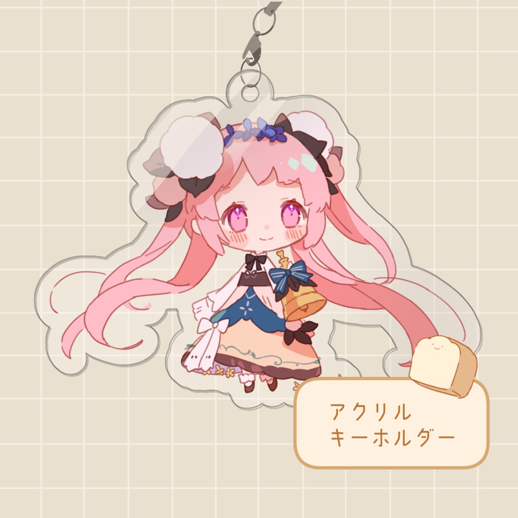 植物と異端者のアクキー