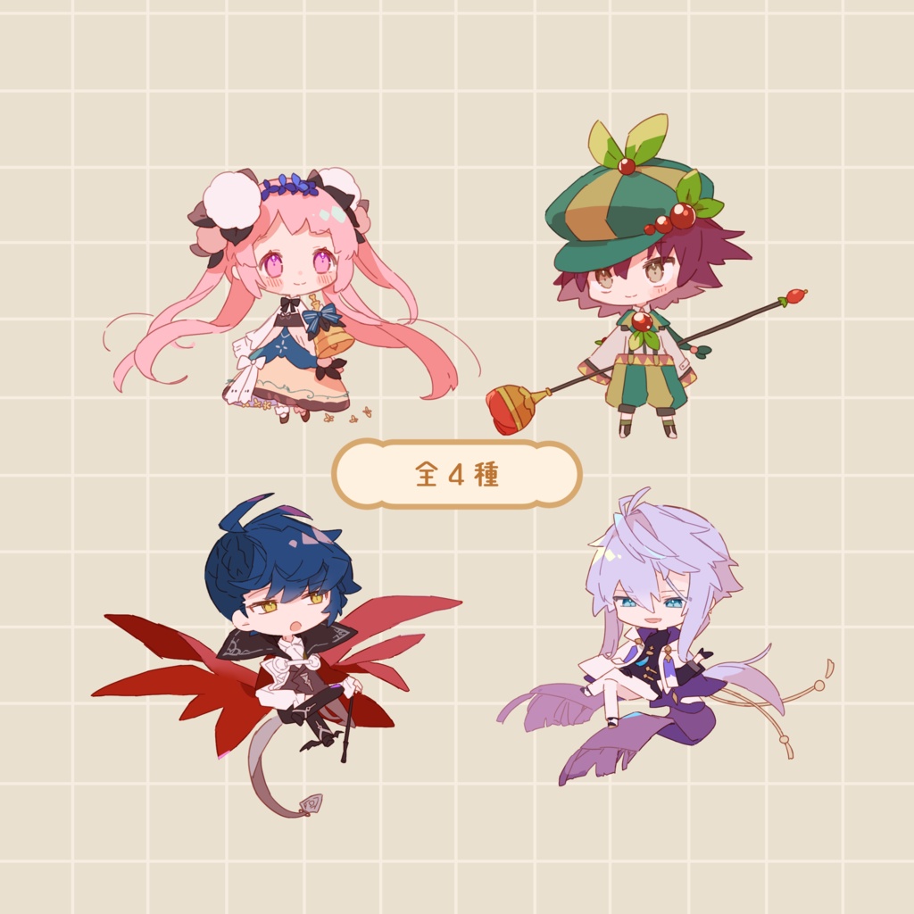 植物と異端者のアクキー