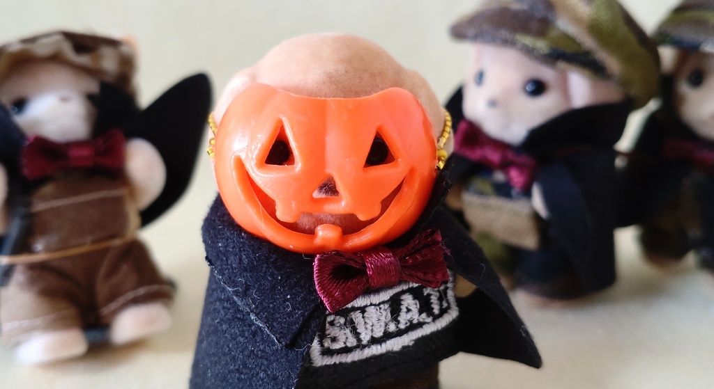 とっぷ隊(シルバニア赤ちゃん部隊)オススメ❗️ 『Trick or Treatセット』と単品小物