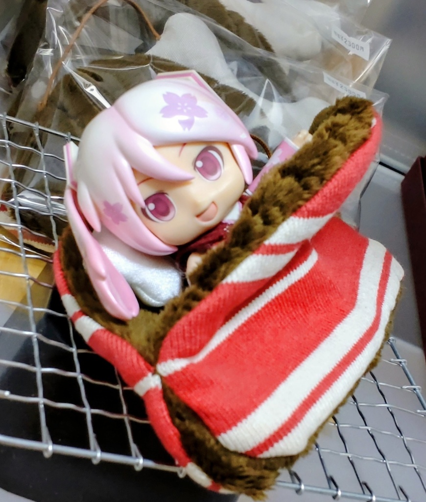 アフターイベント特価❗️【made in rabbit field】ねんどろ&ねんどーる小物❋ねんねこステーキ/リバーシブル仕様ホネまくら付