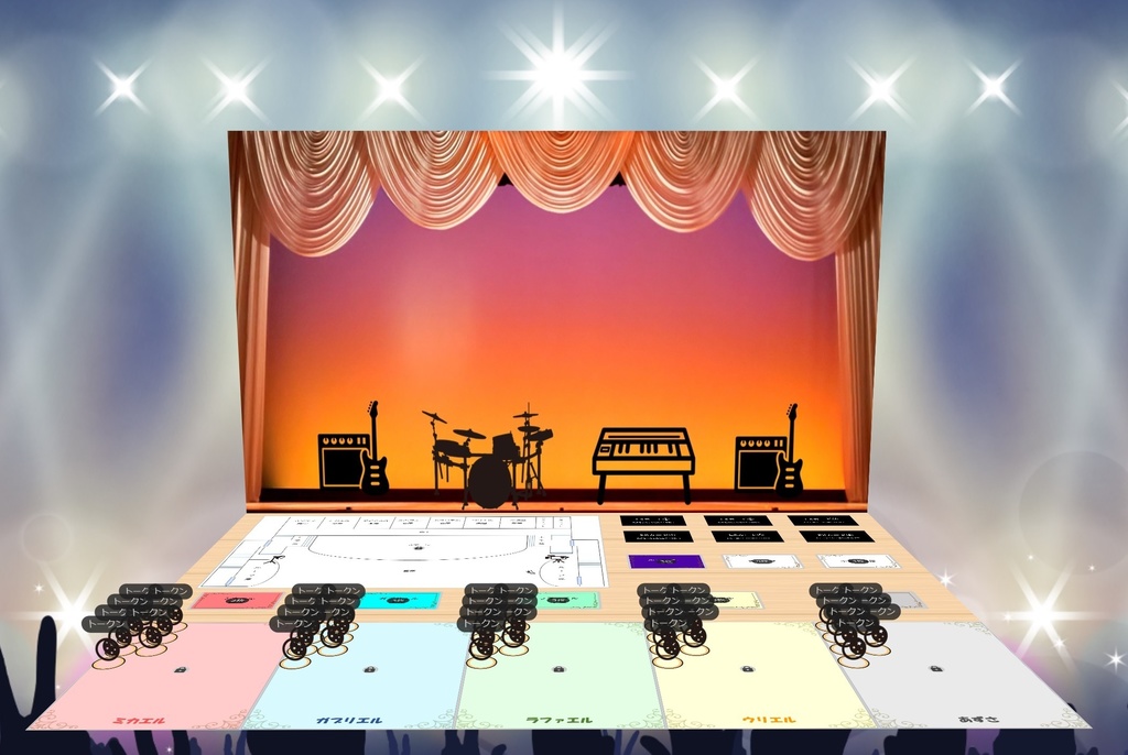 Angel 4 ~Amor enim Lucifer~