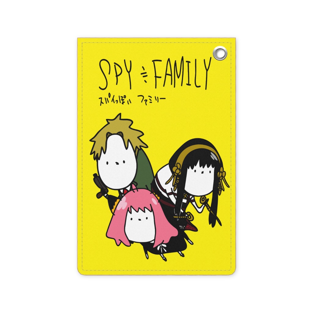 『スパイっぽいファミリー』パスケース