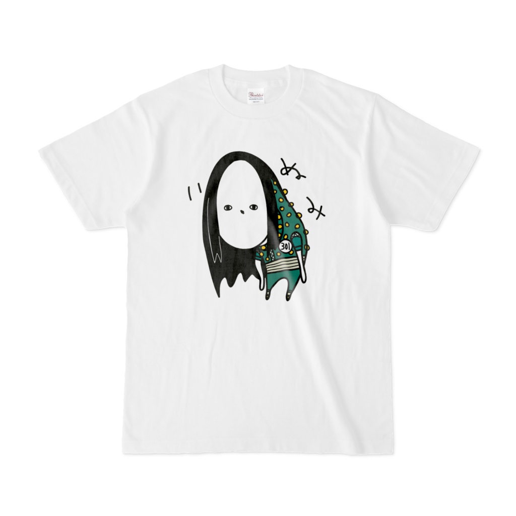 いぬみ=そるてぃっく