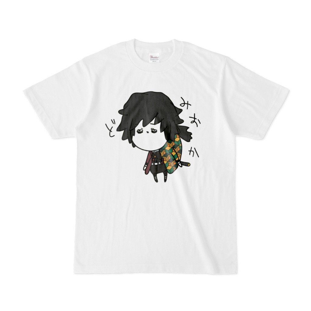 どみおか