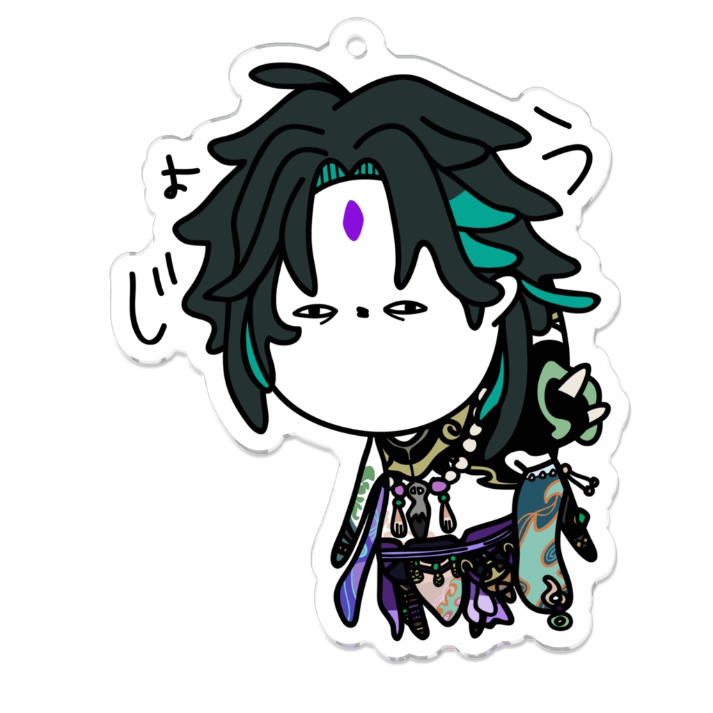 じょう