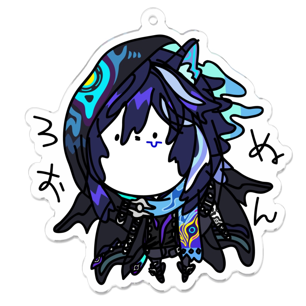 おろぬん
