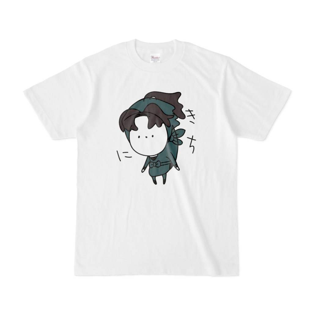 にきち