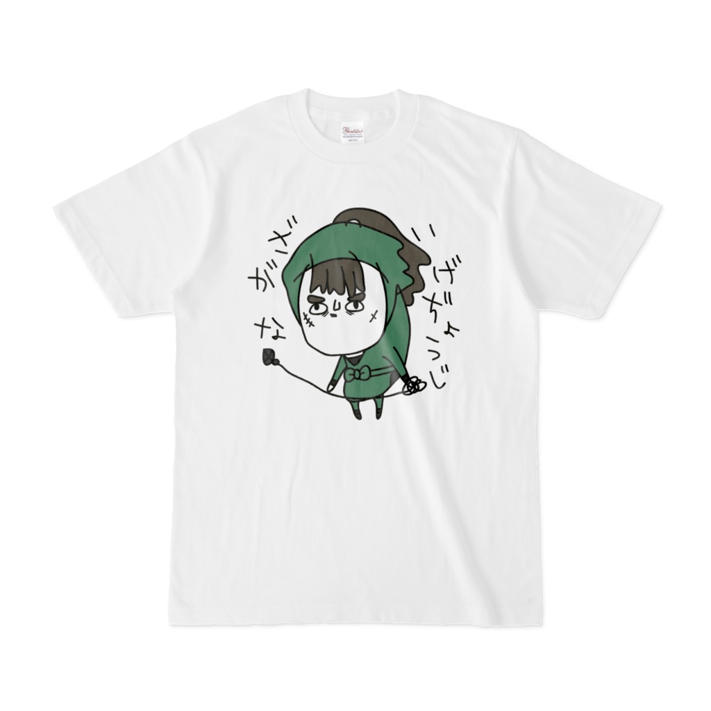 ながざいげぢょうじ