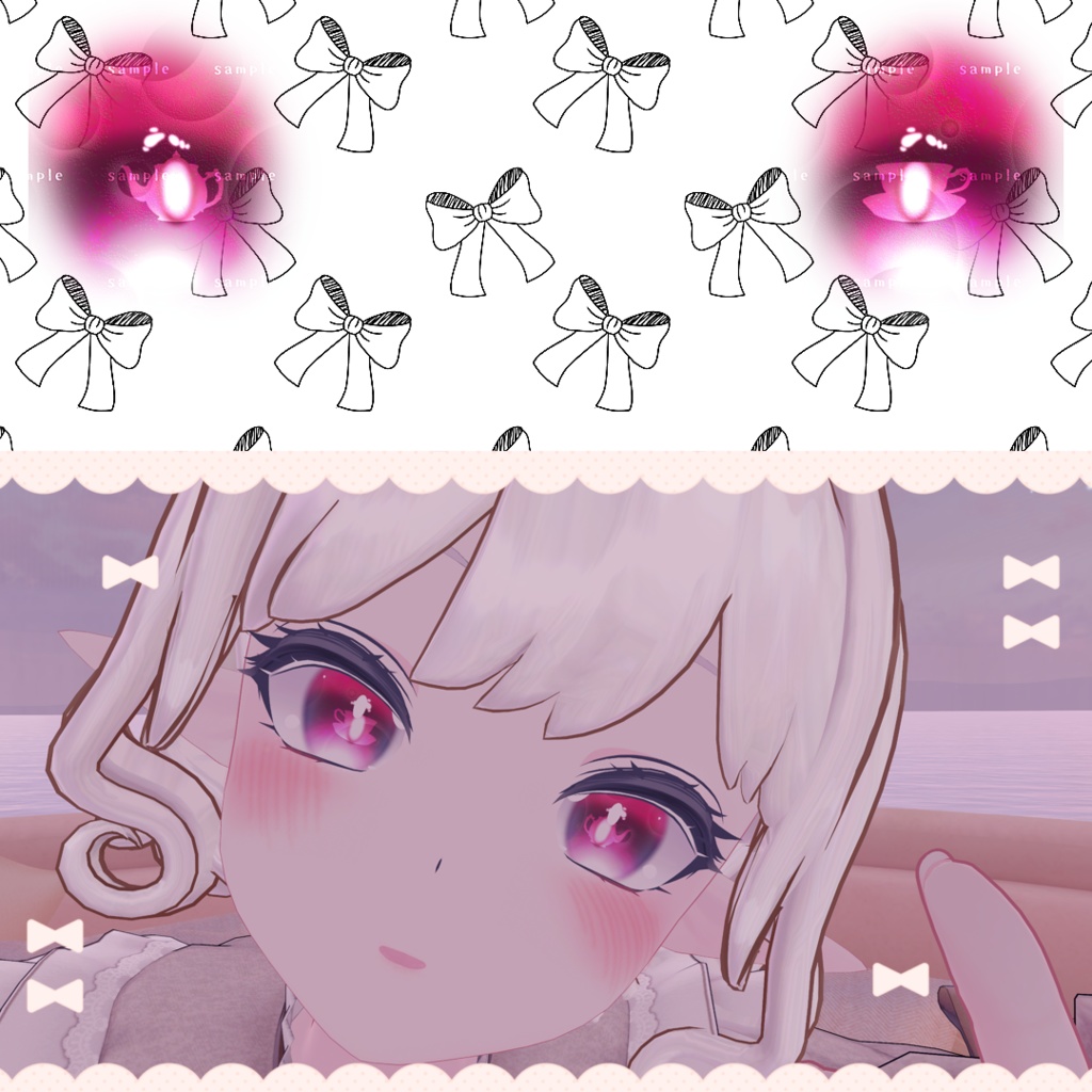 【瑞希ちゃん専用】Secret Tea Party_Mizuki Eye texture 15 color