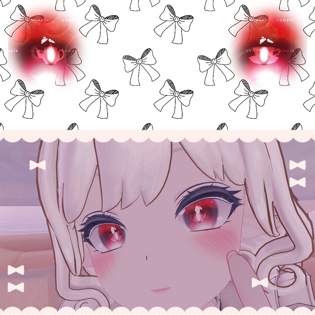 【瑞希ちゃん専用】Secret Tea Party_Mizuki Eye texture 15 color