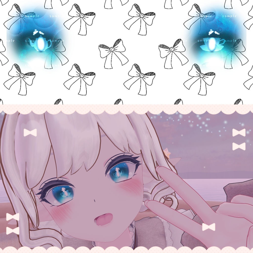 【瑞希ちゃん専用】Secret Tea Party_Mizuki Eye texture 15 color