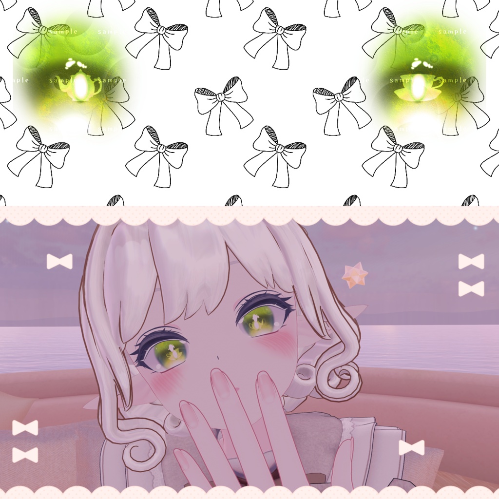 【瑞希ちゃん専用】Secret Tea Party_Mizuki Eye texture 15 color