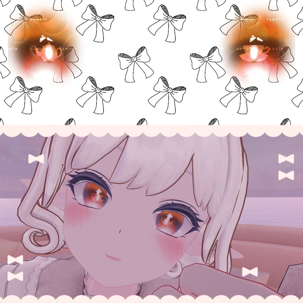 【瑞希ちゃん専用】Secret Tea Party_Mizuki Eye texture 15 color