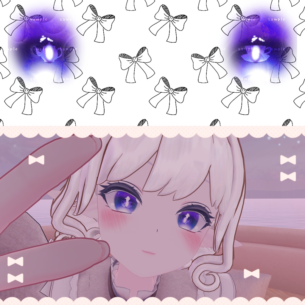 【瑞希ちゃん専用】Secret Tea Party_Mizuki Eye texture 15 color