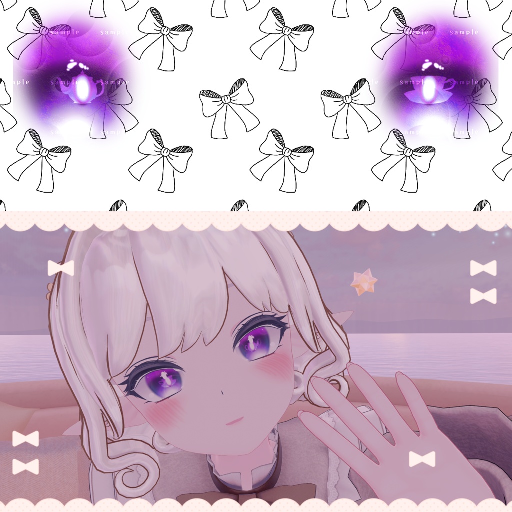 【瑞希ちゃん専用】Secret Tea Party_Mizuki Eye texture 15 color